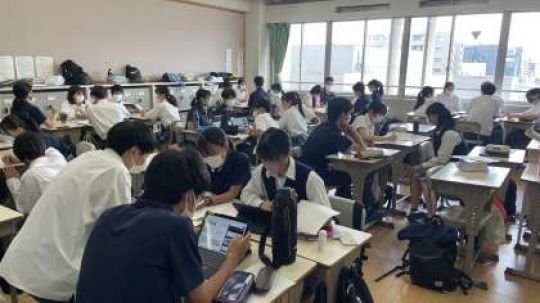 西京高等学校