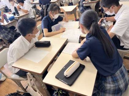 西京高等学校