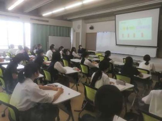 西京高等学校