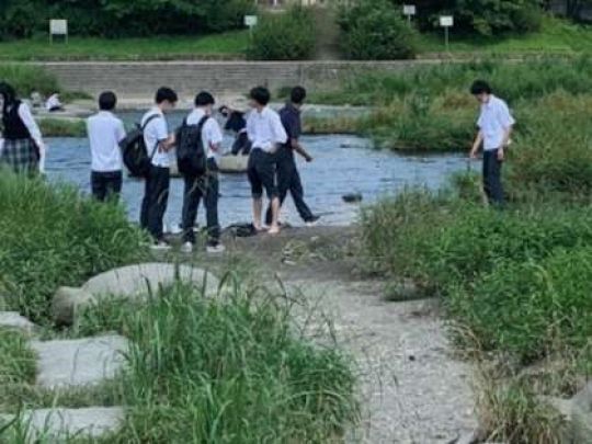 西京高等学校