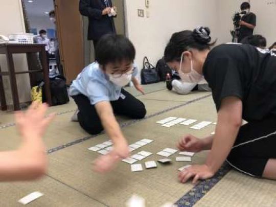 西京高等学校