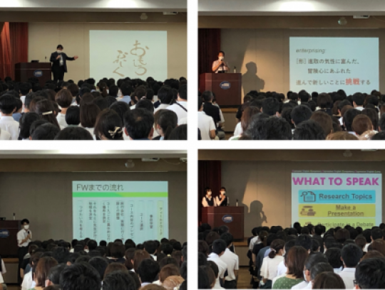 西京高等学校