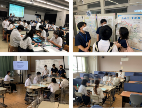 西京高等学校