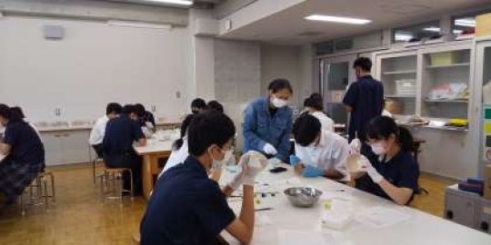 西京高等学校