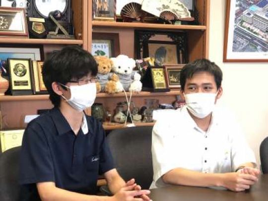 西京高等学校