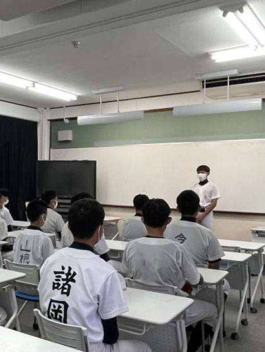 紫野高等学校