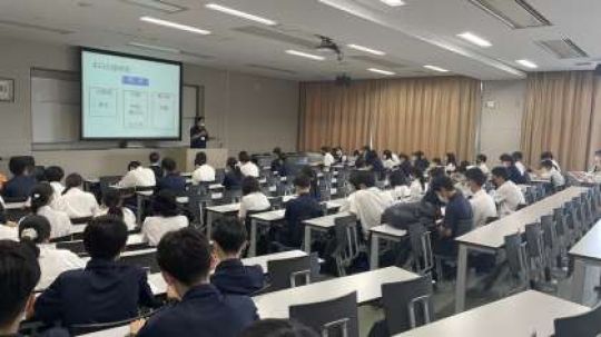 西京高等学校
