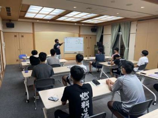 西京高等学校