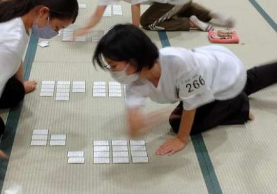 西京高等学校