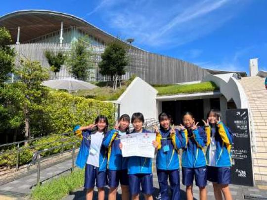 西京高等学校
