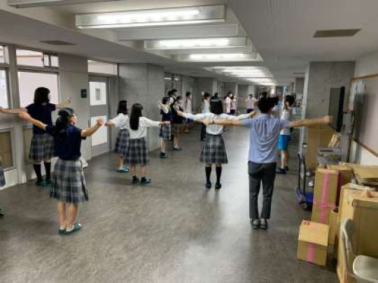 西京高等学校