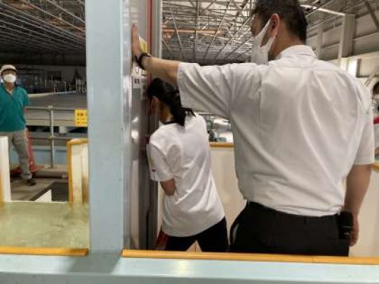 塔南高等学校