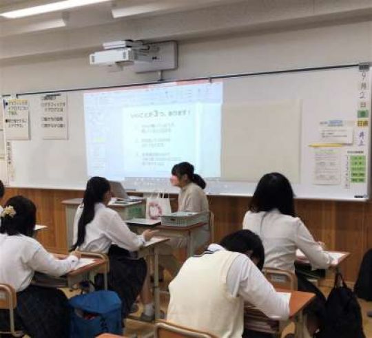 京都奏和高等学校（定時制）