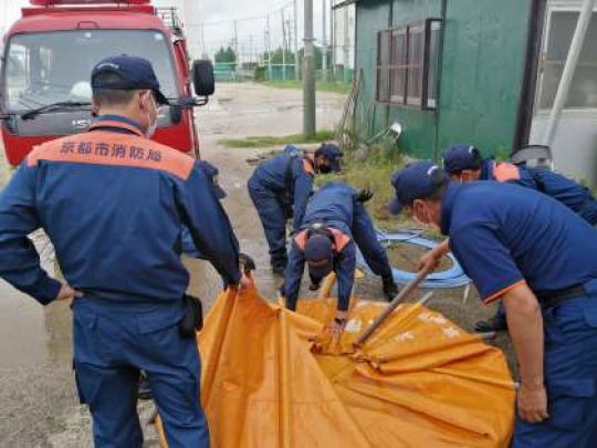 塔南高等学校