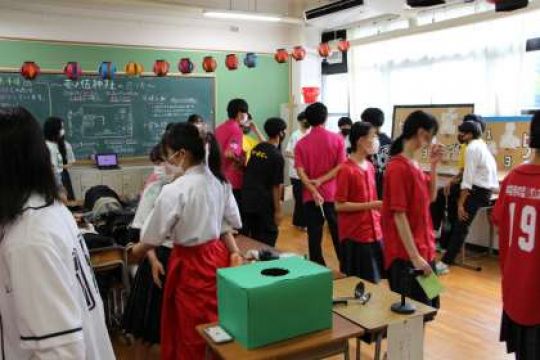 日吉ケ丘高等学校