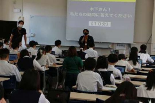 日吉ケ丘高等学校
