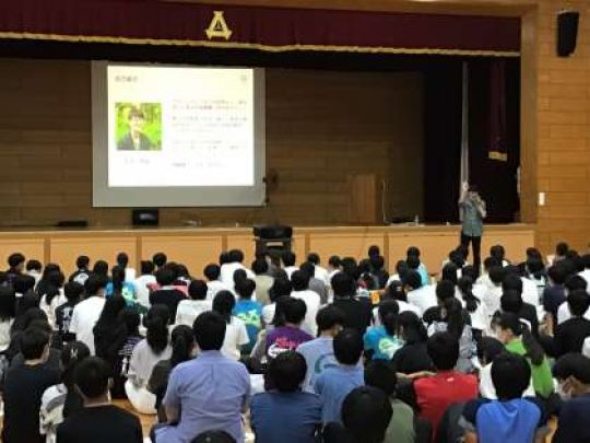 紫野高等学校