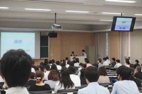 開建高等学校