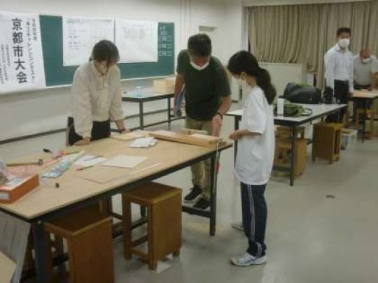 京都工学院高等学校