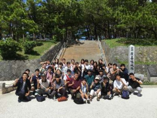 西京高等学校