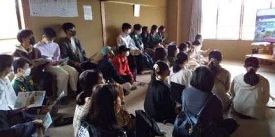 西京高等学校
