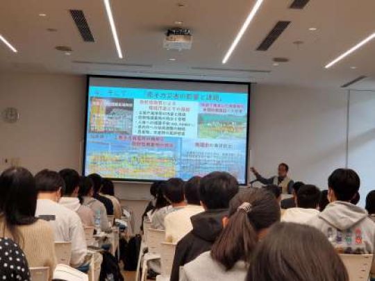 西京高等学校