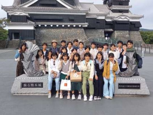 西京高等学校