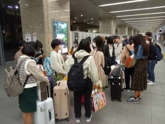 西京高等学校