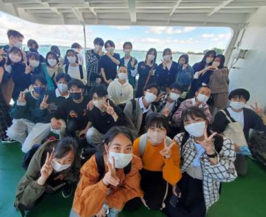 西京高等学校