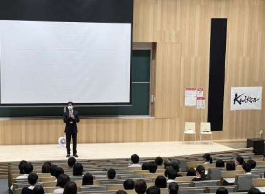 開建高等学校
