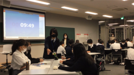 開建高等学校