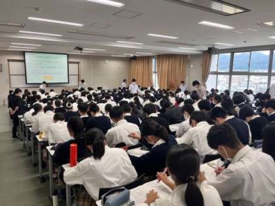 西京高等学校