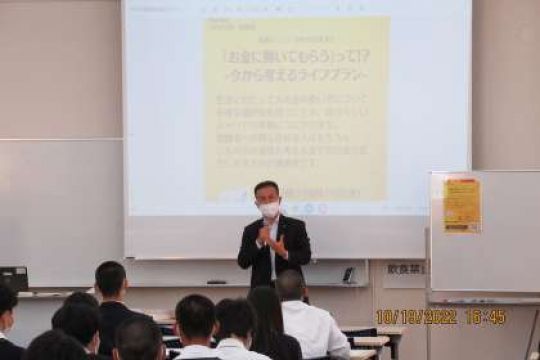 日吉ケ丘高等学校