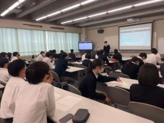 西京高等学校