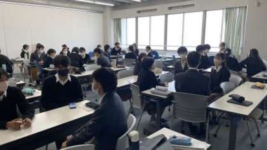 西京高等学校