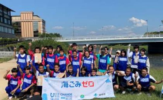 京都工学院高等学校