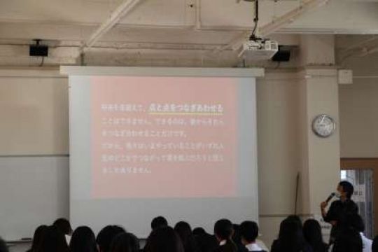 日吉ケ丘高等学校