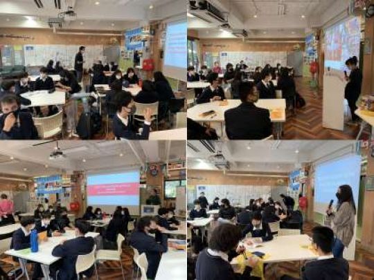 日吉ケ丘高等学校