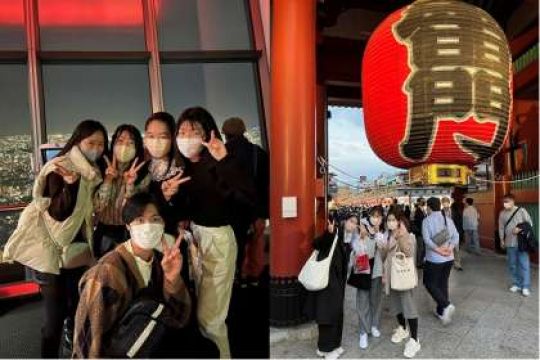 京都堀川音楽高等学校