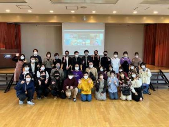 西京高等学校