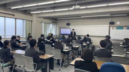 西京高等学校