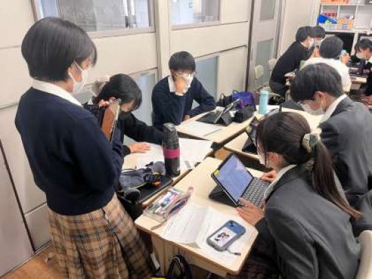 西京高等学校