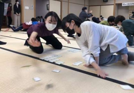 西京高等学校