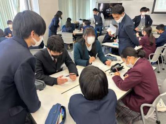 開建高等学校