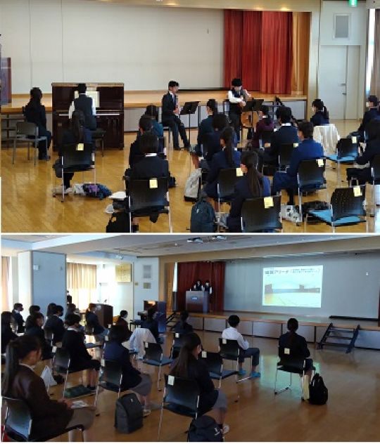 京都堀川音楽高等学校