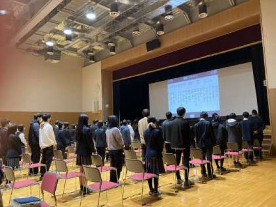 京都奏和高等学校（定時制）