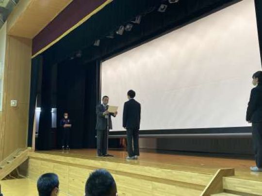 京都奏和高等学校（定時制）