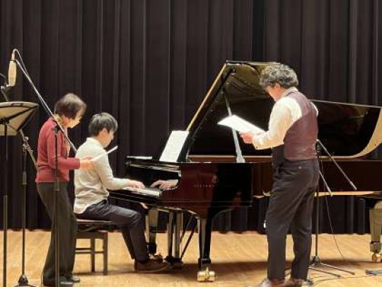 開建高等学校