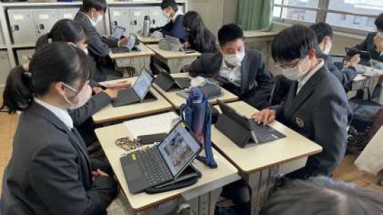 西京高等学校
