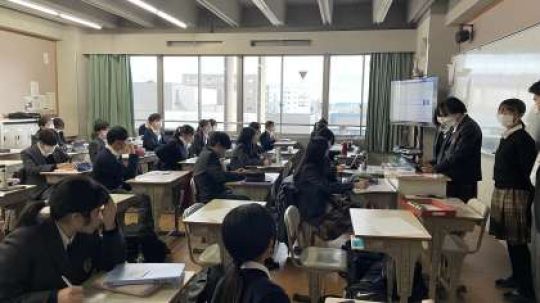 西京高等学校